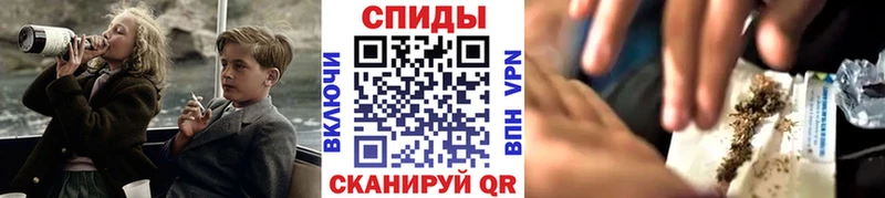 Бутират бутик Чегем
