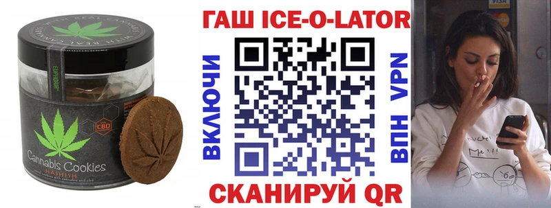 Cannafood конопля  дарнет шоп  блэк спрут ТОР  Чегем 