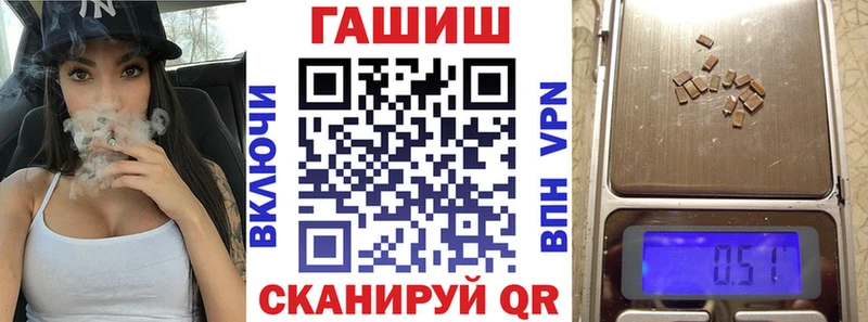 сколько стоит  ссылка на мегу вход  ГАШИШ Premium  Чегем 
