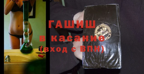 меф Алзамай