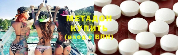 соль ск Алексеевка