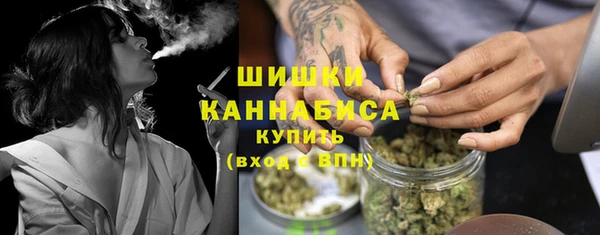 MDMA Premium VHQ Абаза