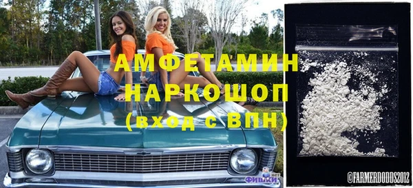 меф Алзамай
