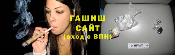 соль ск Алексеевка